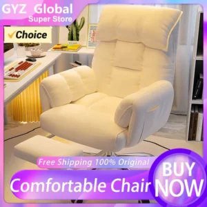 Chaise de bureau ergonomique ajustable.